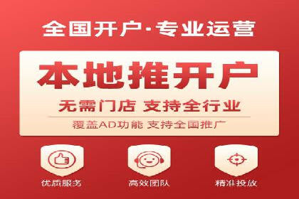 sem运营公司助力企业增长