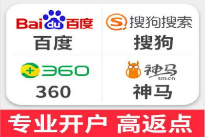 百度广告竞价在旅游行业的运用：某旅游企业的成功案例